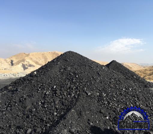 What Is Gilsonite Graphite?